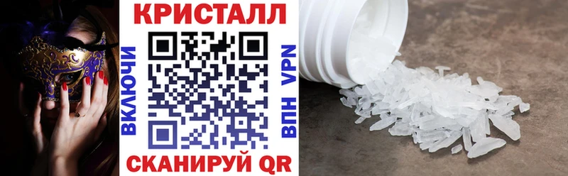 ссылка на мегу зеркало  Октябрьск  АМФЕТАМИН 97% 