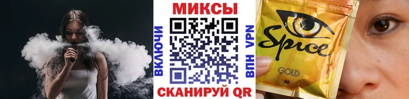 БУТИРАТ вода  Октябрьск 