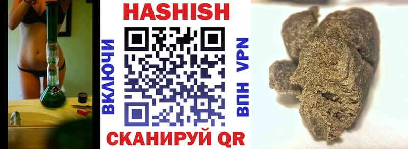 omg маркетплейс  Октябрьск  ГАШ убойный 