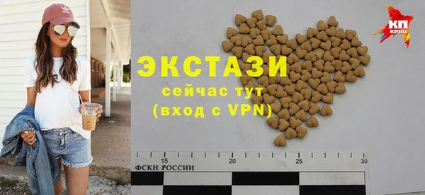 мяу мяу мука Гусев