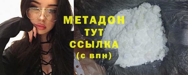 apvp Гусь-Хрустальный