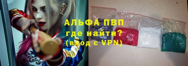 мяу мяу мука Гусев