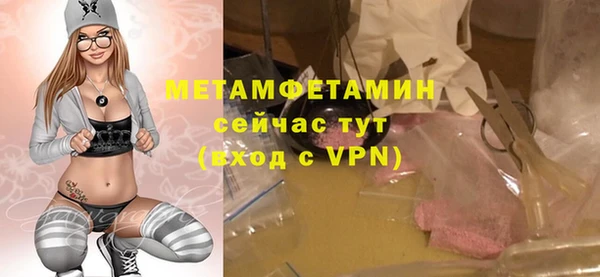 гидропоника Семикаракорск