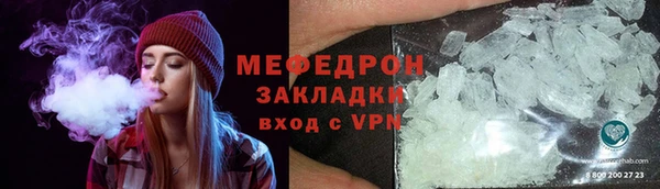 шишки Семёнов