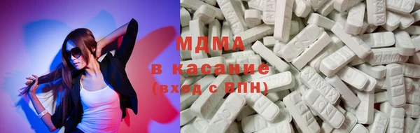 мяу мяу мука Гусев