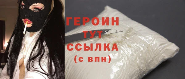 мяу мяу мука Гусев