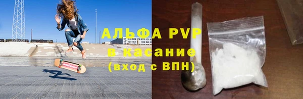 шишки Семёнов