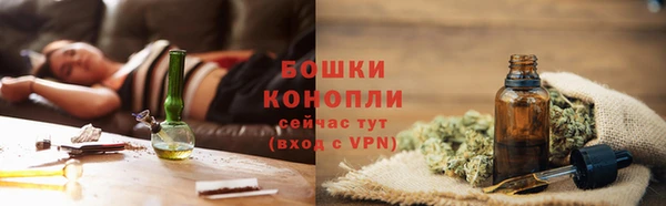 гашиш Гусиноозёрск