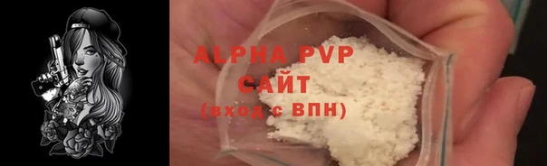мяу мяу мука Гусев