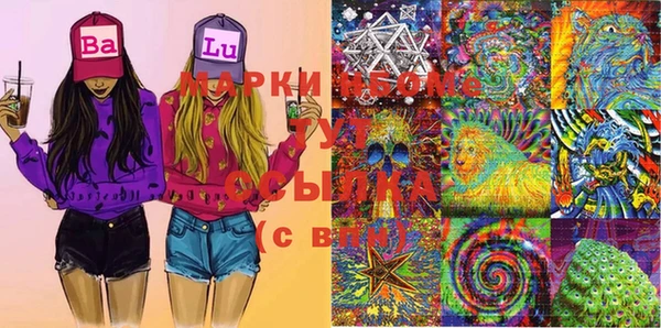 мяу мяу мука Гусев
