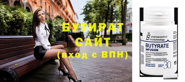 шишки Семёнов