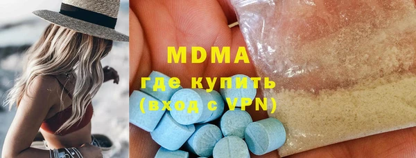 мдпв Снежинск