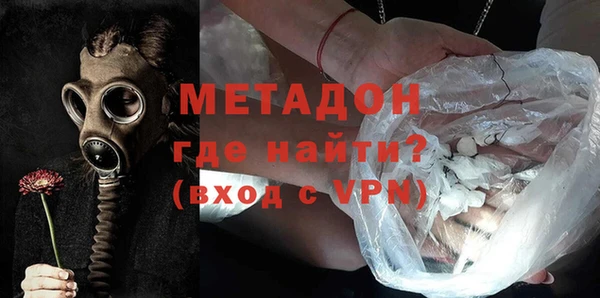 apvp Гусь-Хрустальный