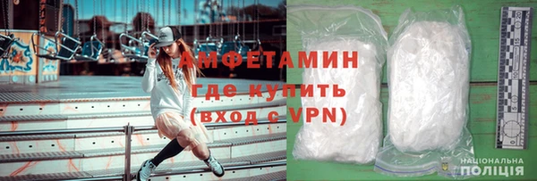 шишки Семёнов