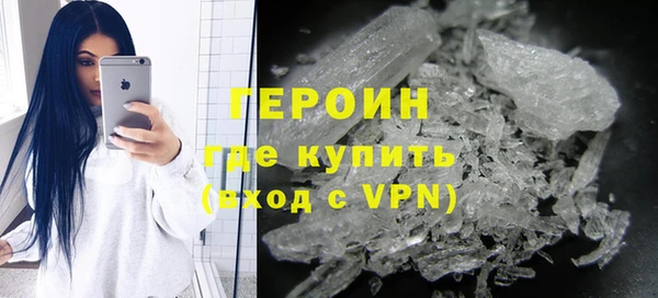 apvp Гусь-Хрустальный