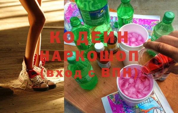 гидропоника Семикаракорск