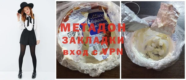 гидропоника Семикаракорск