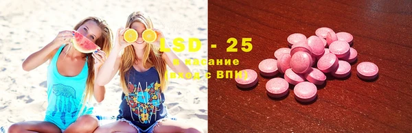 гидропоника Семикаракорск