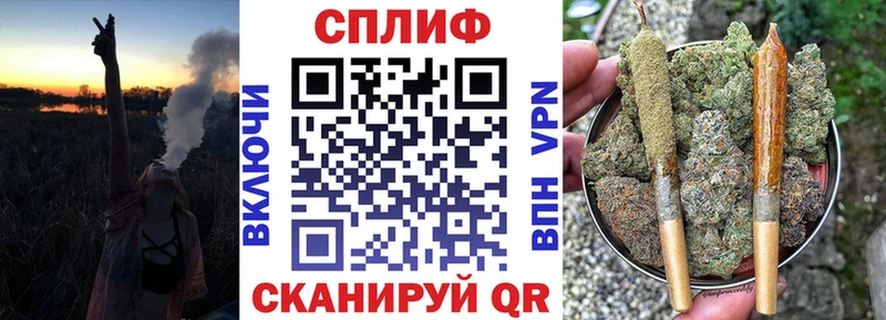 дарнет шоп  Октябрьск  Конопля AK-47 